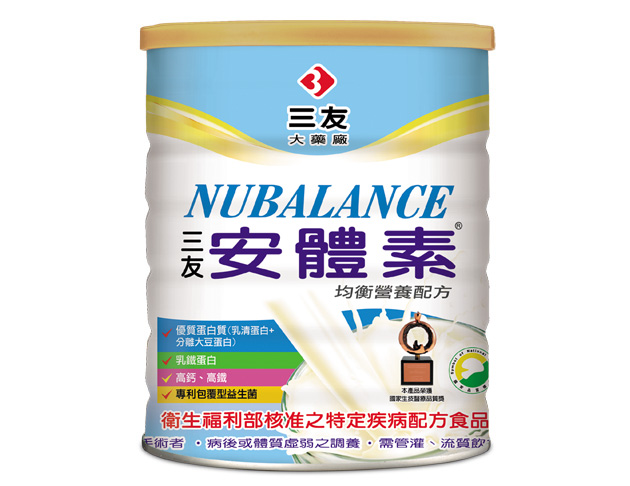 三友安體素均衡營養配方