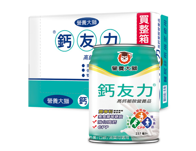 鈣友力高鈣葡胺營養品