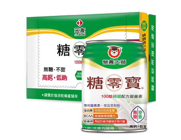 糖零寳100鉻精選營養素