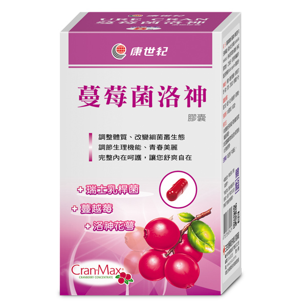 蔓莓菌洛神膠囊