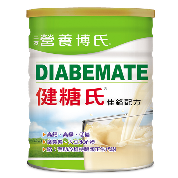 健糖氏佳鉻配方