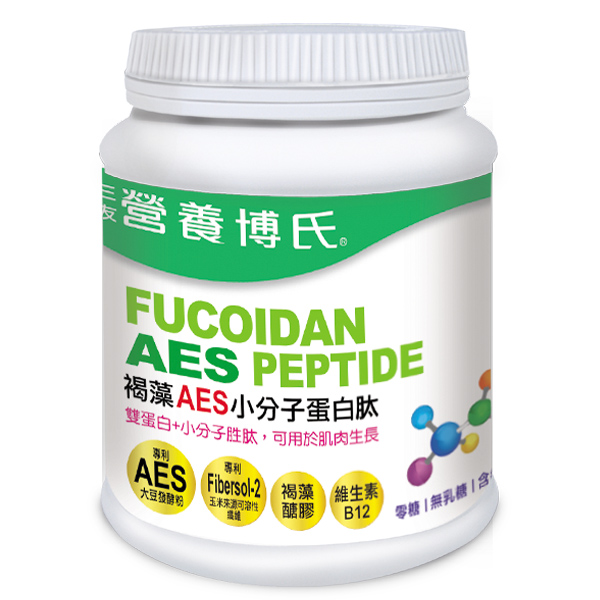 褐藻AES小分子蛋白肽