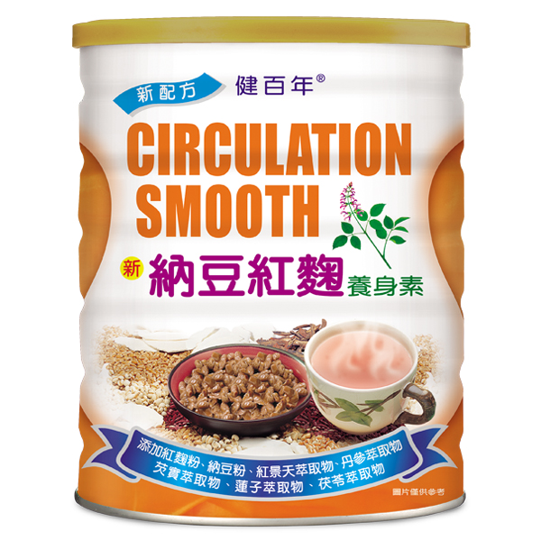 新納豆紅麴養身素