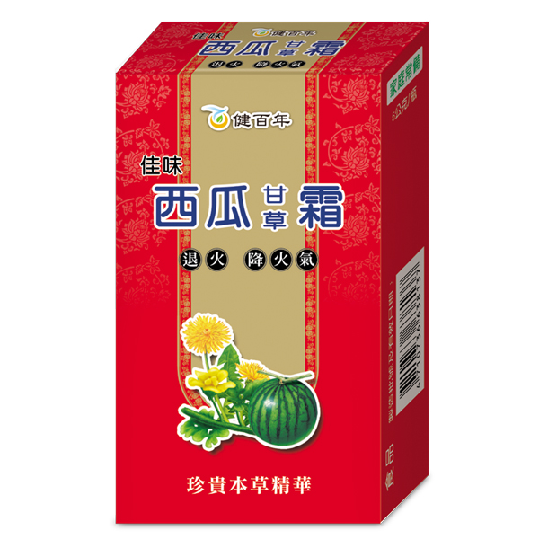 佳味西瓜甘草霜